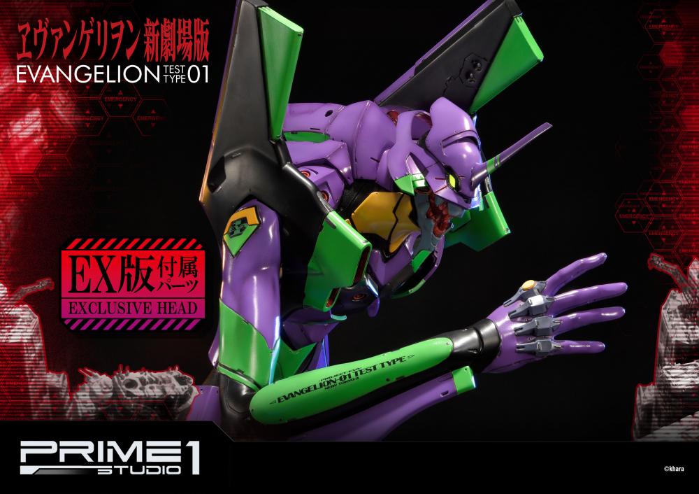 Evangelion Shin Gekijouban - EVA-01 - Ultimate Diorama Masterline  (UDMEVA-01) (Prime 1 Studio) photo 3
