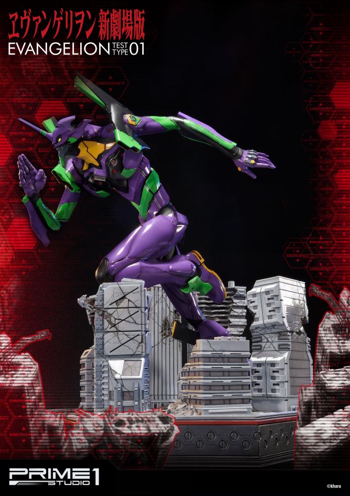 Evangelion Shin Gekijouban - EVA-01 - Ultimate Diorama Masterline  (UDMEVA-01) (Prime 1 Studio) photo 7