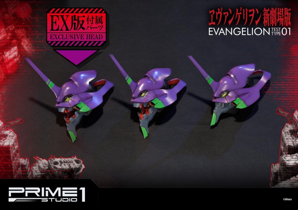 Evangelion Shin Gekijouban - EVA-01 - Ultimate Diorama Masterline  (UDMEVA-01) (Prime 1 Studio) photo 6