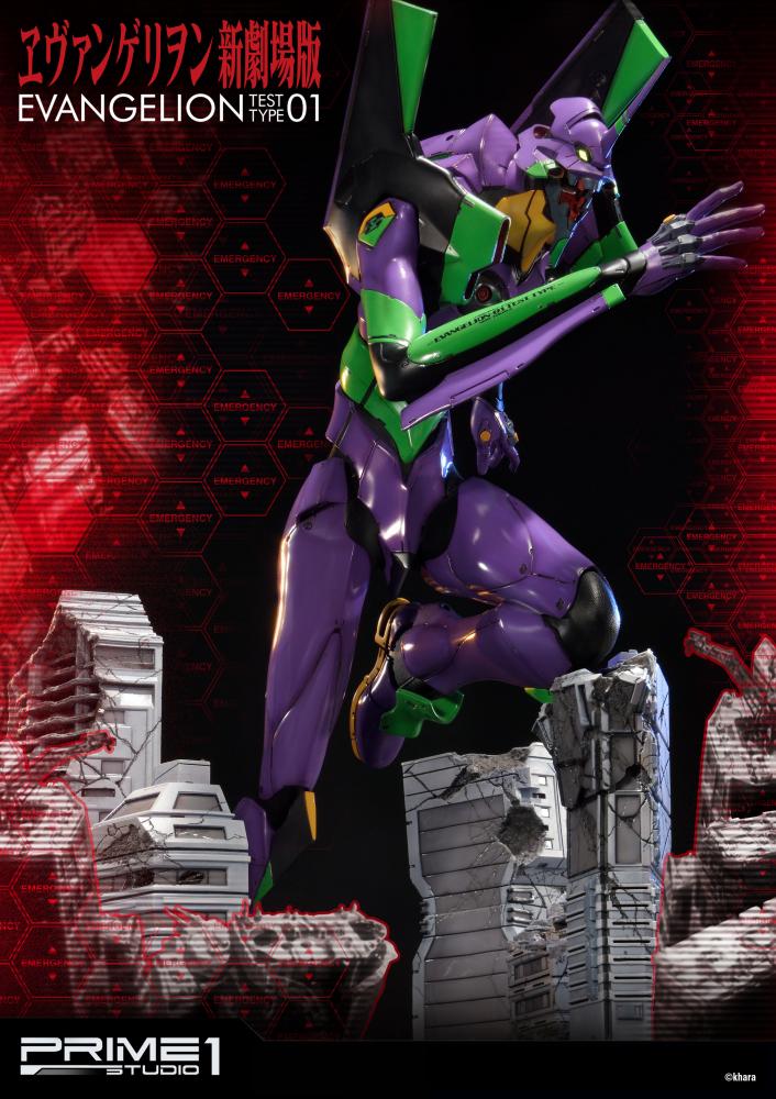 Evangelion Shin Gekijouban - EVA-01 - Ultimate Diorama Masterline  (UDMEVA-01) (Prime 1 Studio) photo 10