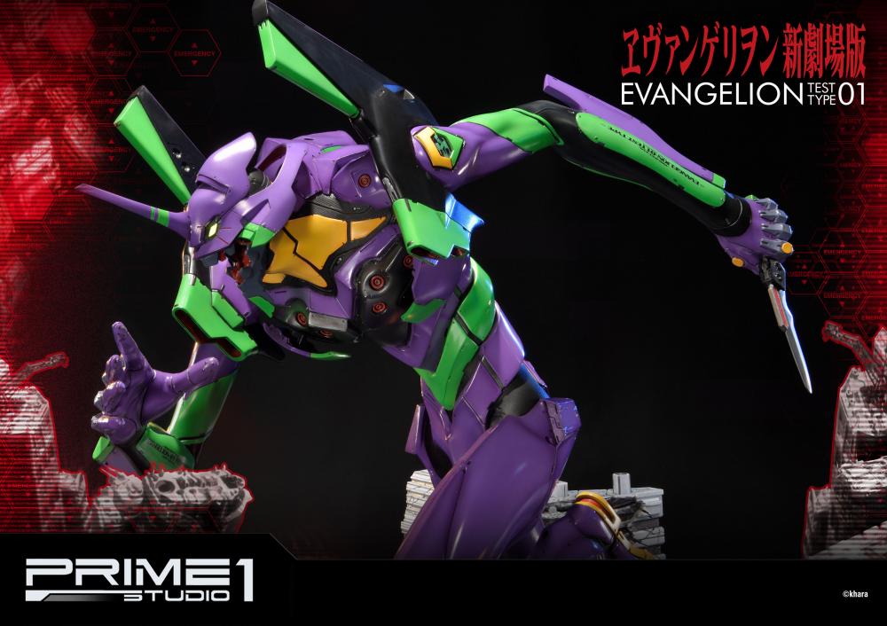 Evangelion Shin Gekijouban - EVA-01 - Ultimate Diorama Masterline  (UDMEVA-01) (Prime 1 Studio) photo 11
