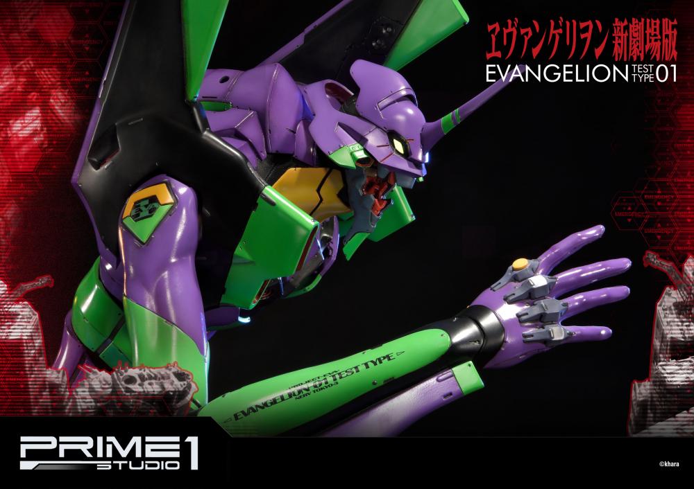 Evangelion Shin Gekijouban - EVA-01 - Ultimate Diorama Masterline  (UDMEVA-01) (Prime 1 Studio) photo 14