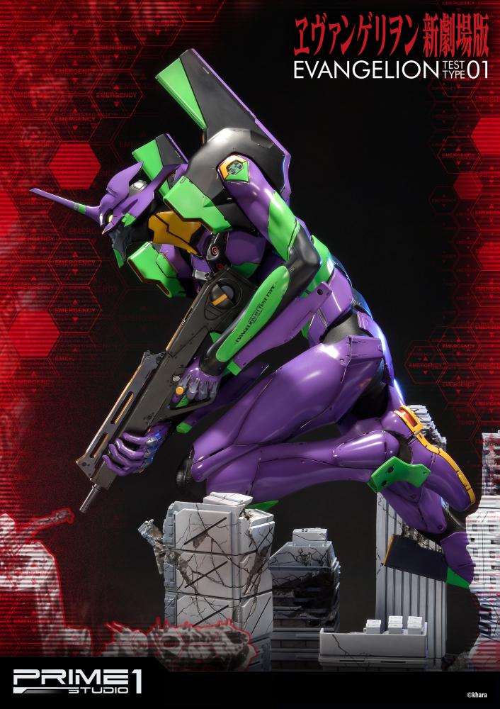 Evangelion Shin Gekijouban - EVA-01 - Ultimate Diorama Masterline  (UDMEVA-01) (Prime 1 Studio) photo 16