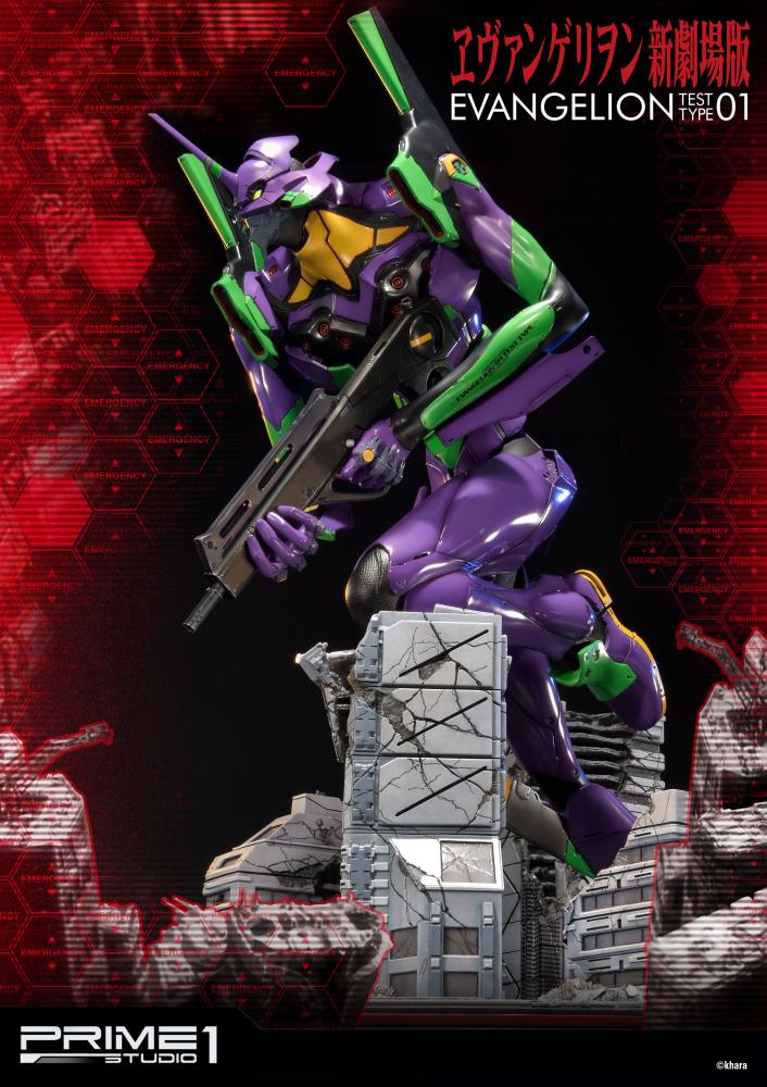 Evangelion Shin Gekijouban - EVA-01 - Ultimate Diorama Masterline  (UDMEVA-01) (Prime 1 Studio) photo 17