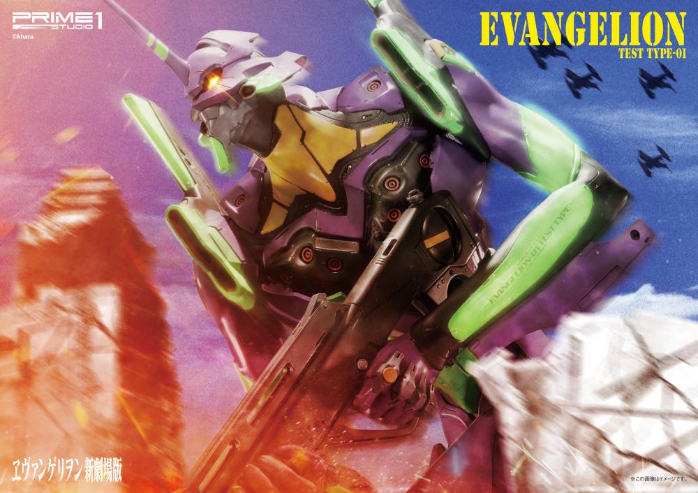 Evangelion Shin Gekijouban - EVA-01 - Ultimate Diorama Masterline  (UDMEVA-01) (Prime 1 Studio) photo 18