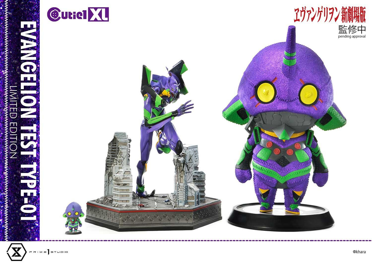 Evangelion Shin Gekijouban - EVA-01 - Ultimate Diorama Masterline  (UDMEVA-01) (Prime 1 Studio) photo 19