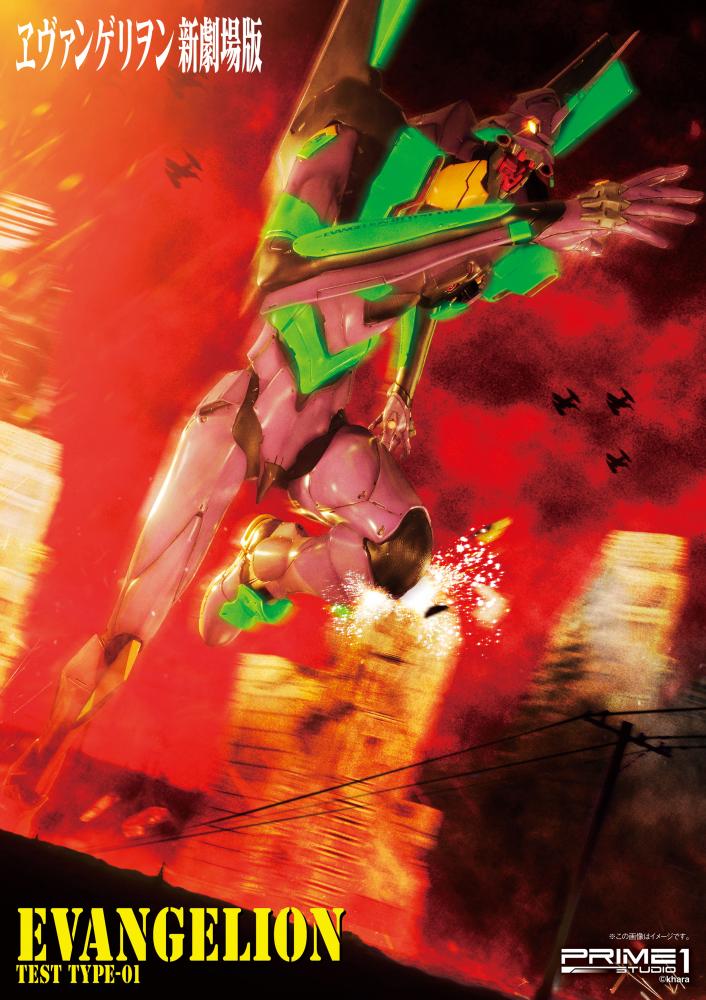 Evangelion Shin Gekijouban - EVA-01 - Ultimate Diorama Masterline  (UDMEVA-01) (Prime 1 Studio) photo 22