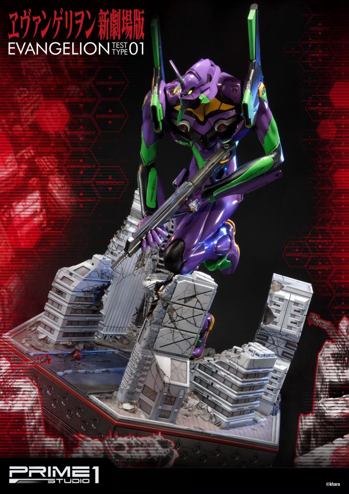 Evangelion Shin Gekijouban - EVA-01 - Ultimate Diorama Masterline  (UDMEVA-01) (Prime 1 Studio) photo 24