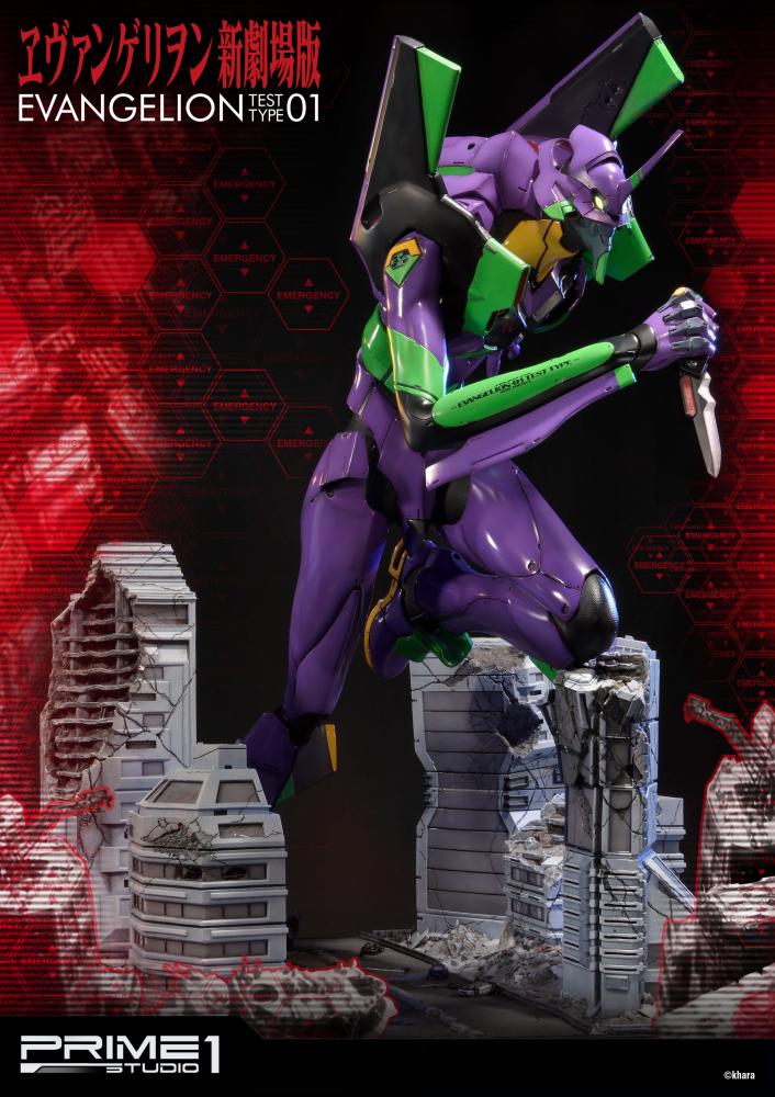 Evangelion Shin Gekijouban - EVA-01 - Ultimate Diorama Masterline  (UDMEVA-01) (Prime 1 Studio) photo 28