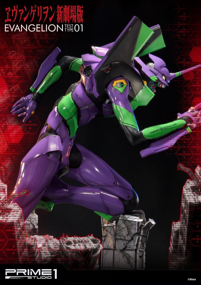 Evangelion Shin Gekijouban - EVA-01 - Ultimate Diorama Masterline  (UDMEVA-01) (Prime 1 Studio) photo 30