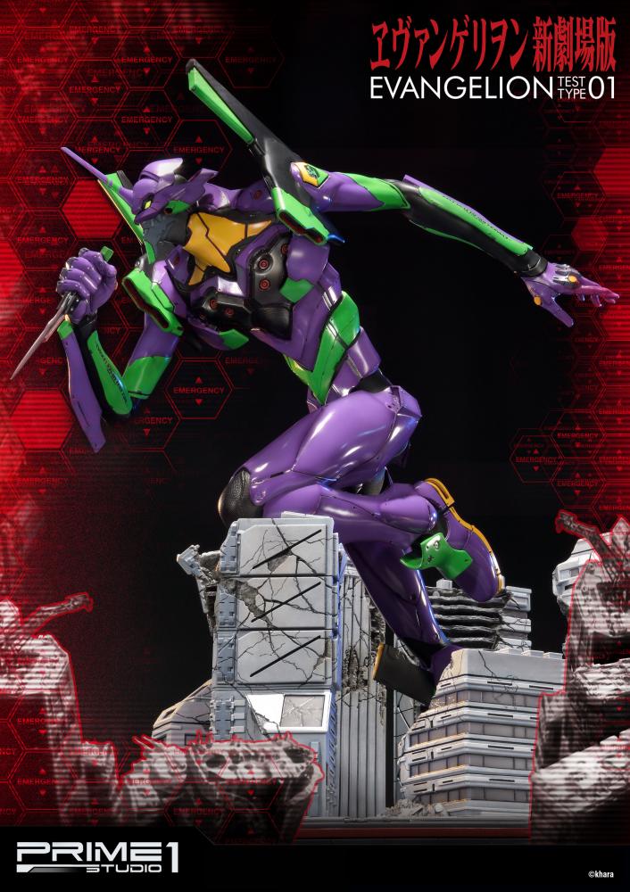 Evangelion Shin Gekijouban - EVA-01 - Ultimate Diorama Masterline  (UDMEVA-01) (Prime 1 Studio) photo 35