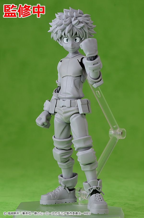 Boku no Hero Academia - Midoriya Izuku - Figma (#323) (Max Factory, Tomytec) photo 9