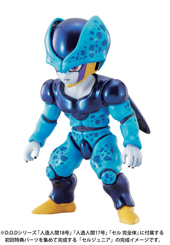 Dragon Ball Z - Cell Jr. - Dimension of Dragonball (MegaHouse) photo 5