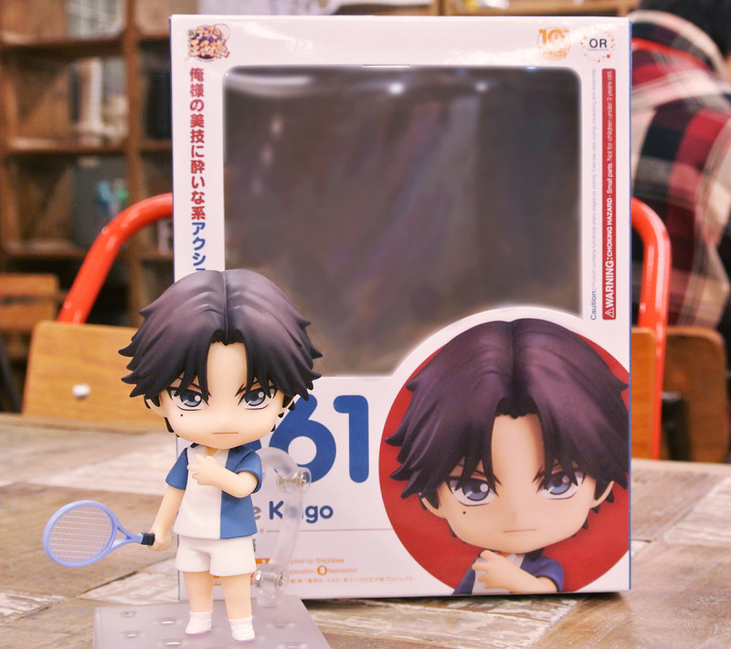 Shin Tennis no Oujisama - Atobe Keigo - Nendoroid (#661) (Orange Rouge) photo 16