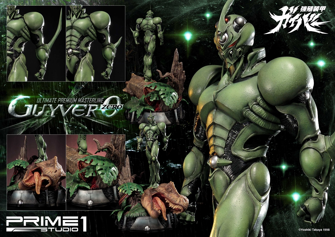 Kyoushouku Soukou Guyver - Guyver 0 - Ultimate Premium Masterline (UPMGV-02) - 1/4 (Prime 1 Studio) photo 2