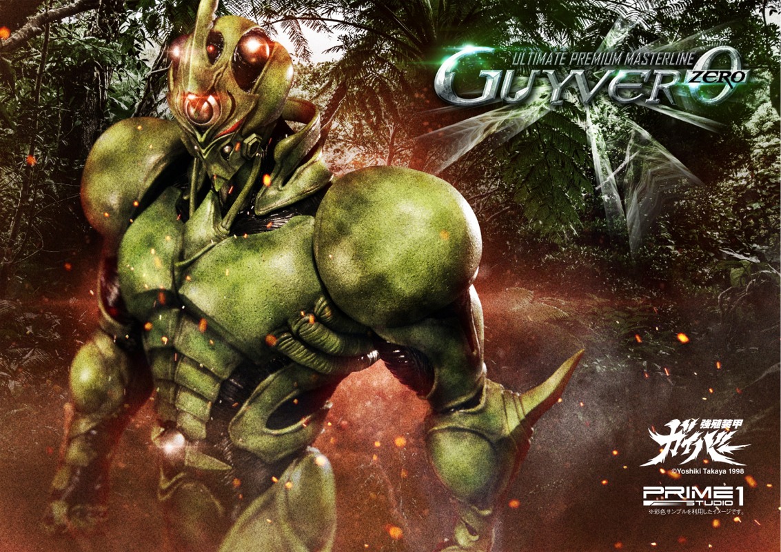 Kyoushouku Soukou Guyver - Guyver 0 - Ultimate Premium Masterline (UPMGV-02) - 1/4 (Prime 1 Studio) photo 3