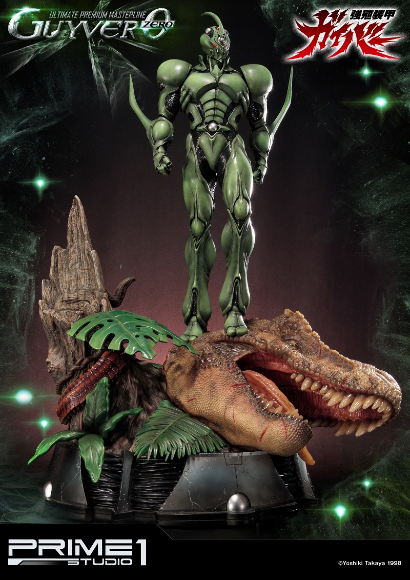 Kyoushouku Soukou Guyver - Guyver 0 - Ultimate Premium Masterline (UPMGV-02) - 1/4 (Prime 1 Studio) photo 4