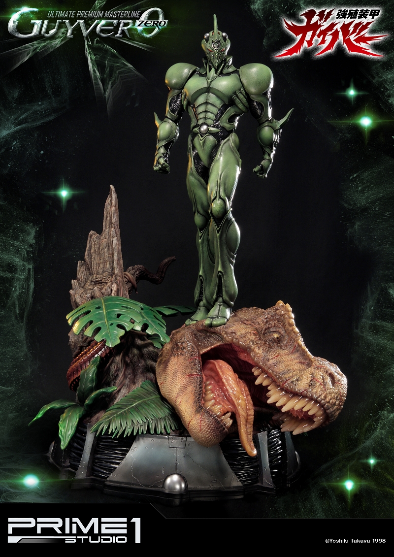 Kyoushouku Soukou Guyver - Guyver 0 - Ultimate Premium Masterline (UPMGV-02) - 1/4 (Prime 1 Studio) photo 5