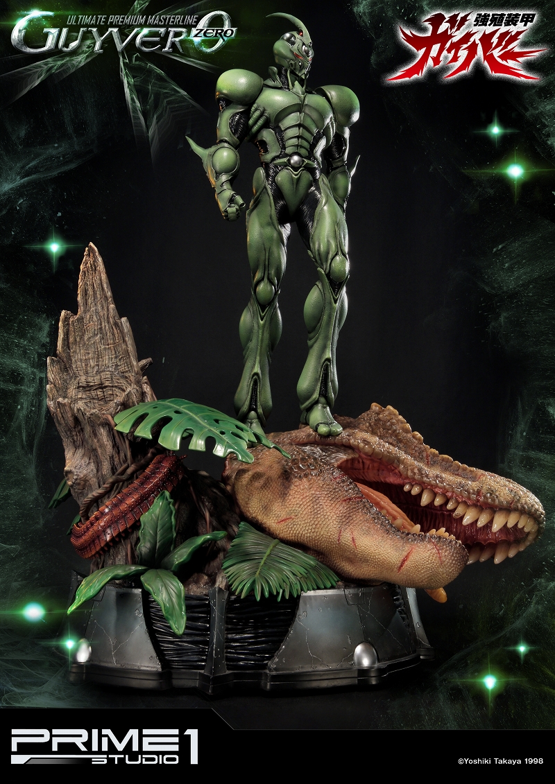 Kyoushouku Soukou Guyver - Guyver 0 - Ultimate Premium Masterline (UPMGV-02) - 1/4 (Prime 1 Studio) photo 6