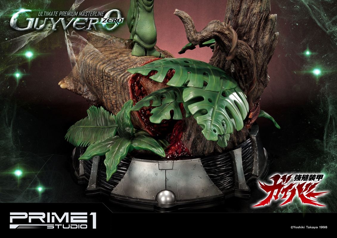 Kyoushouku Soukou Guyver - Guyver 0 - Ultimate Premium Masterline (UPMGV-02) - 1/4 (Prime 1 Studio) photo 7