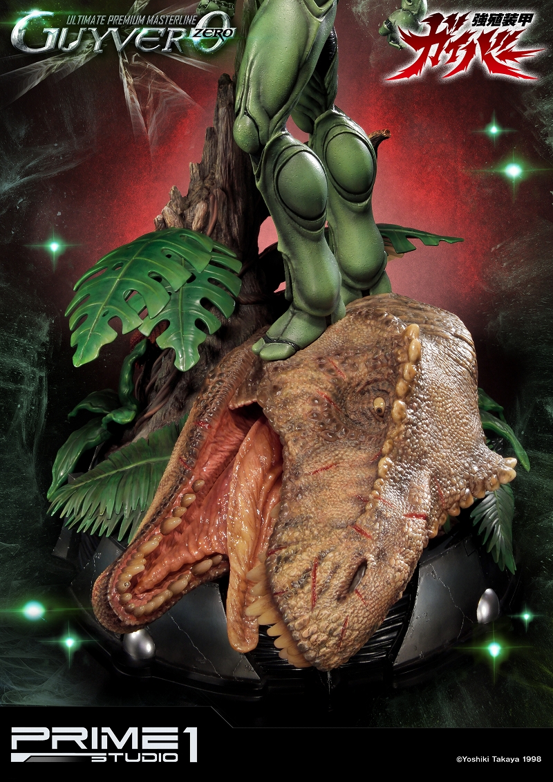 Kyoushouku Soukou Guyver - Guyver 0 - Ultimate Premium Masterline (UPMGV-02) - 1/4 (Prime 1 Studio) photo 8