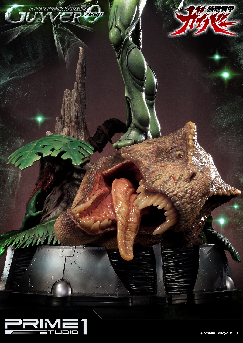 Kyoushouku Soukou Guyver - Guyver 0 - Ultimate Premium Masterline (UPMGV-02) - 1/4 (Prime 1 Studio) photo 9