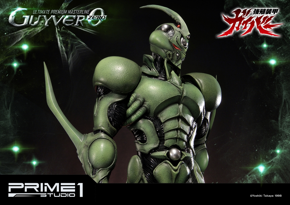 Kyoushouku Soukou Guyver - Guyver 0 - Ultimate Premium Masterline (UPMGV-02) - 1/4 (Prime 1 Studio) photo 12