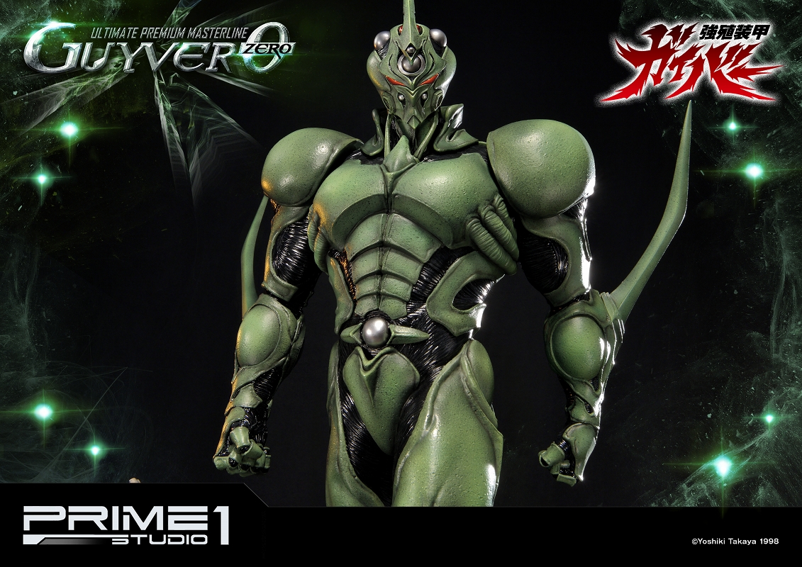 Kyoushouku Soukou Guyver - Guyver 0 - Ultimate Premium Masterline (UPMGV-02) - 1/4 (Prime 1 Studio) photo 13