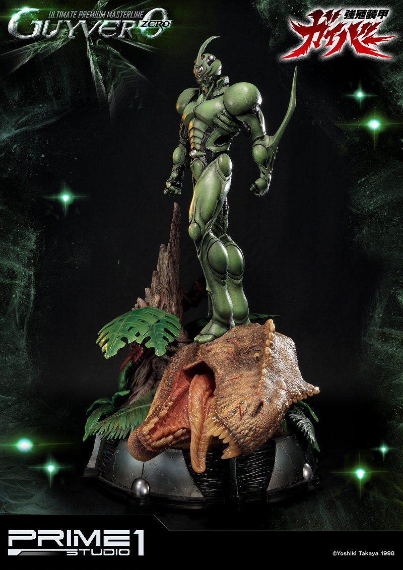 Kyoushouku Soukou Guyver - Guyver 0 - Ultimate Premium Masterline (UPMGV-02) - 1/4 (Prime 1 Studio) photo 14