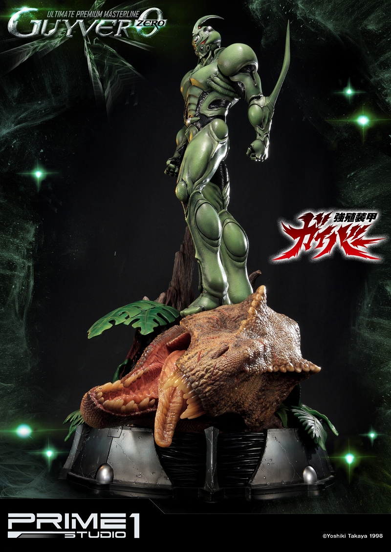Kyoushouku Soukou Guyver - Guyver 0 - Ultimate Premium Masterline (UPMGV-02) - 1/4 (Prime 1 Studio) photo 15