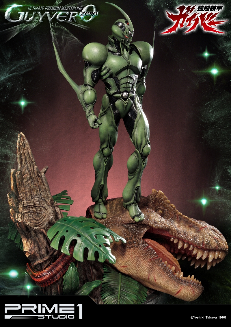 Kyoushouku Soukou Guyver - Guyver 0 - Ultimate Premium Masterline (UPMGV-02) - 1/4 (Prime 1 Studio) photo 17