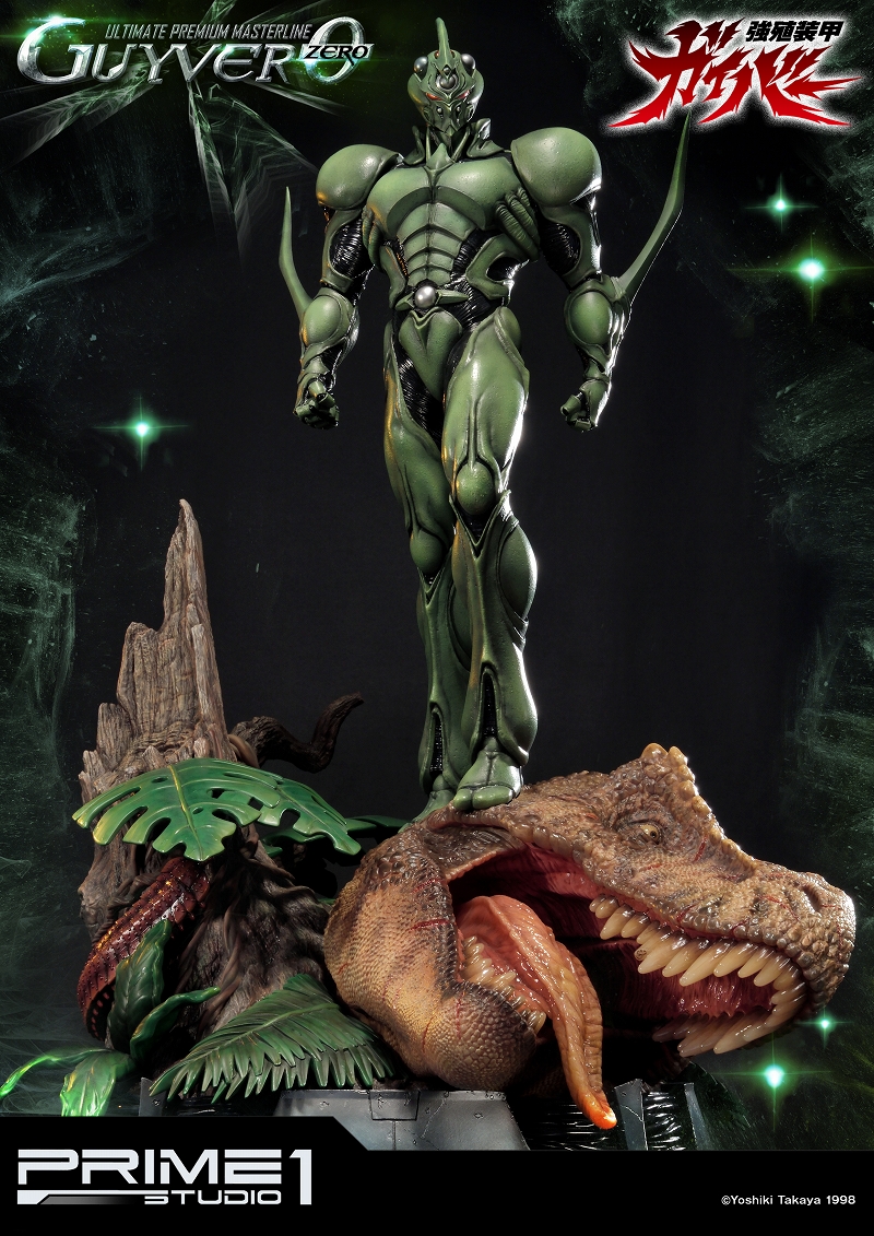 Kyoushouku Soukou Guyver - Guyver 0 - Ultimate Premium Masterline (UPMGV-02) - 1/4 (Prime 1 Studio) photo 19