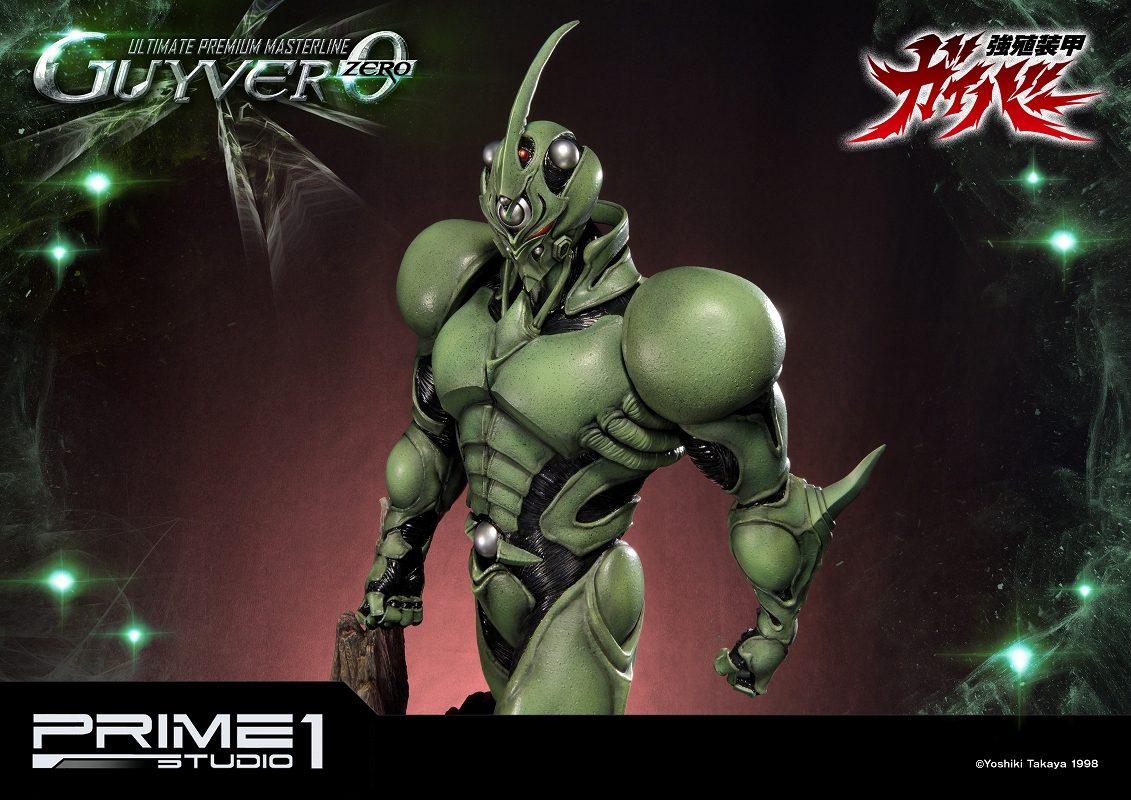 Kyoushouku Soukou Guyver - Guyver 0 - Ultimate Premium Masterline (UPMGV-02) - 1/4 (Prime 1 Studio) photo 23