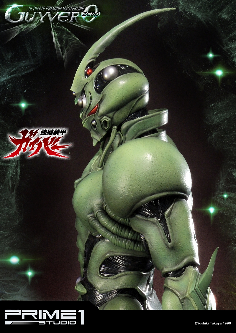 Kyoushouku Soukou Guyver - Guyver 0 - Ultimate Premium Masterline (UPMGV-02) - 1/4 (Prime 1 Studio) photo 24