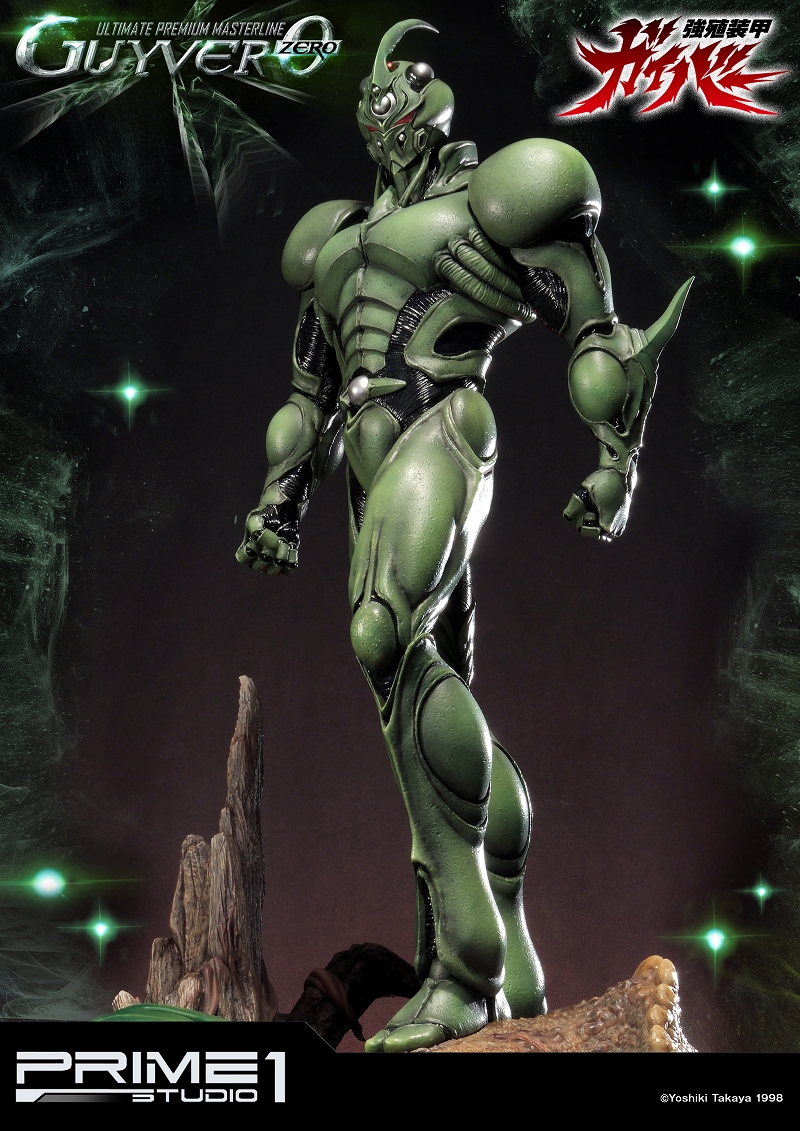 Kyoushouku Soukou Guyver - Guyver 0 - Ultimate Premium Masterline (UPMGV-02) - 1/4 (Prime 1 Studio) photo 29