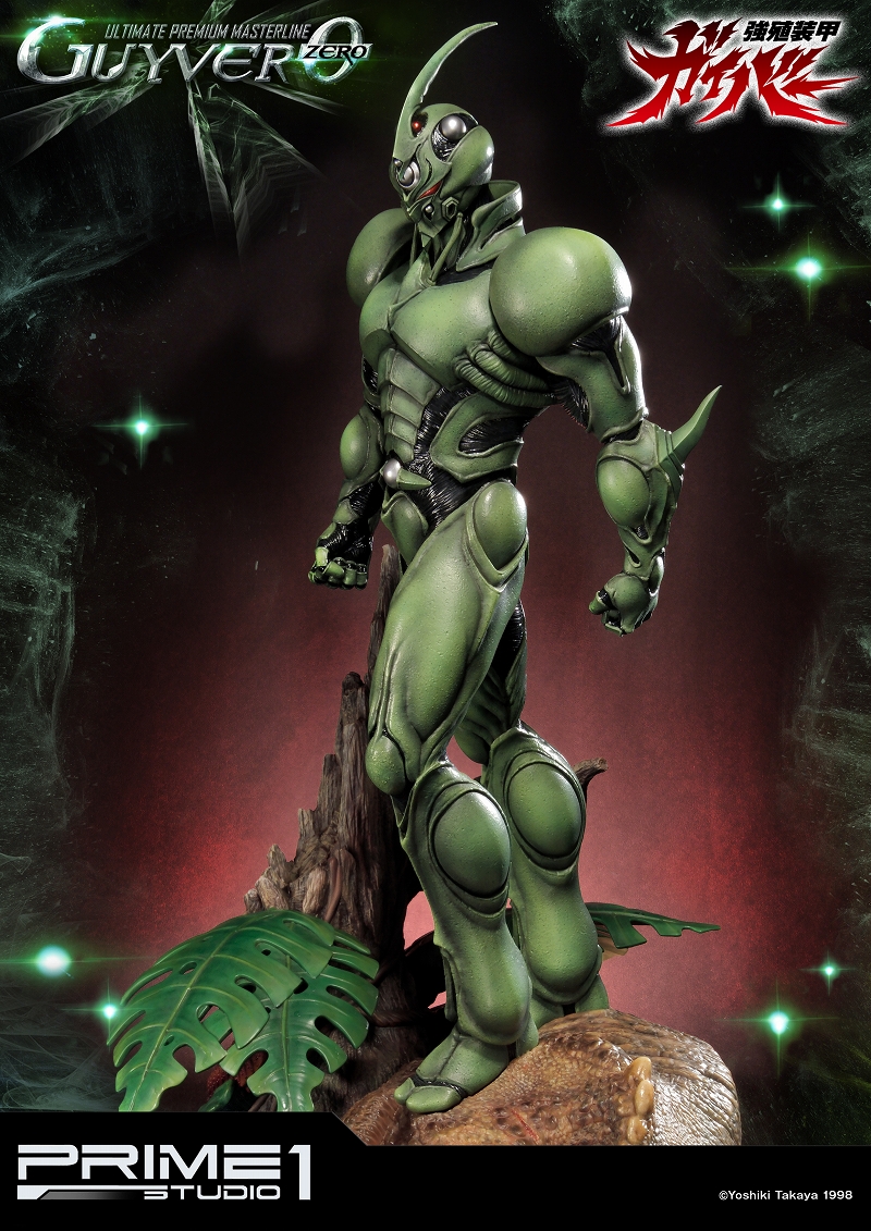 Kyoushouku Soukou Guyver - Guyver 0 - Ultimate Premium Masterline (UPMGV-02) - 1/4 (Prime 1 Studio) photo 30