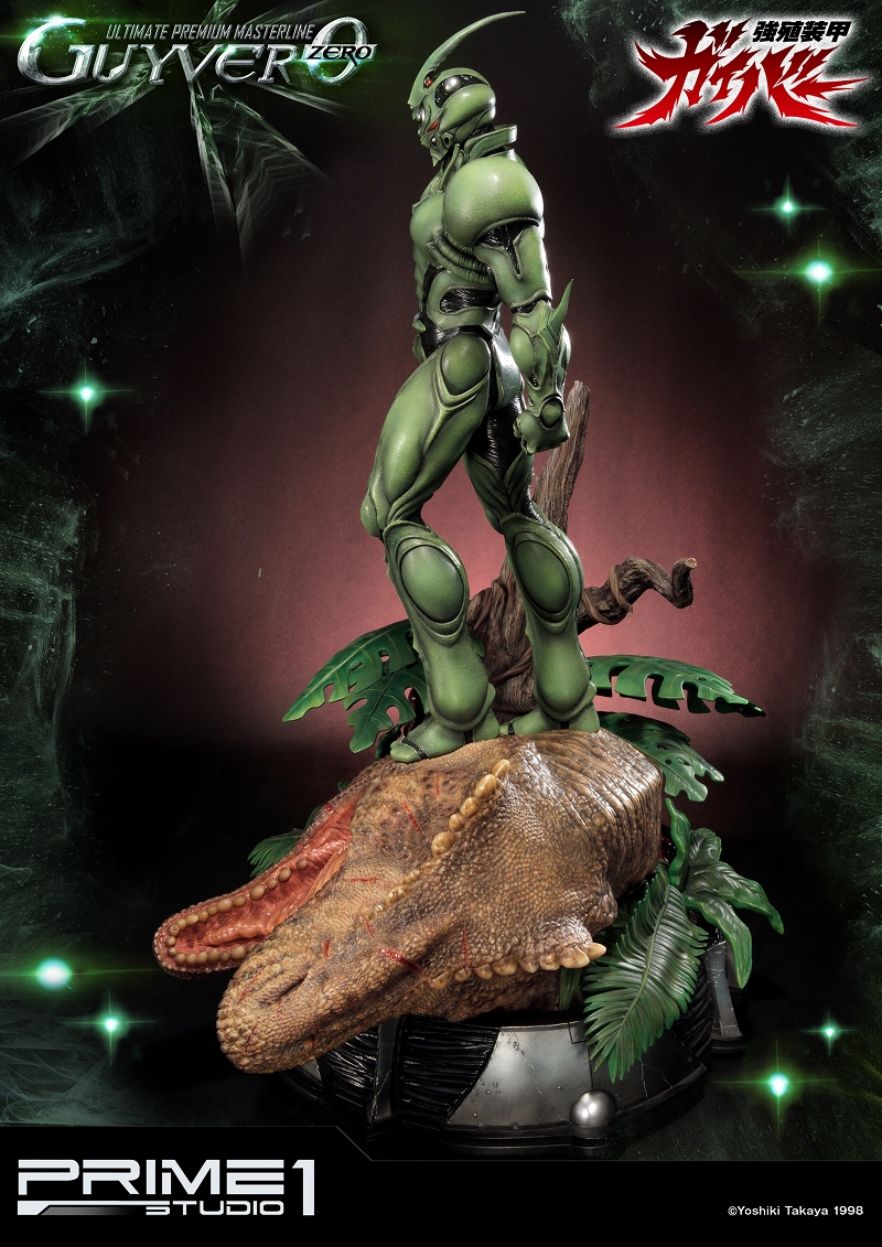 Kyoushouku Soukou Guyver - Guyver 0 - Ultimate Premium Masterline (UPMGV-02) - 1/4 (Prime 1 Studio) photo 31