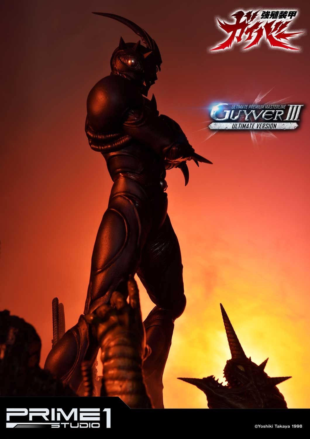 Kyoushouku Soukou Guyver - Gregole - Guyver III - Ultimate Premium Masterline (UPMGV-04UT) - 1/4 - Ultimate Version (Prime 1 Studio)
