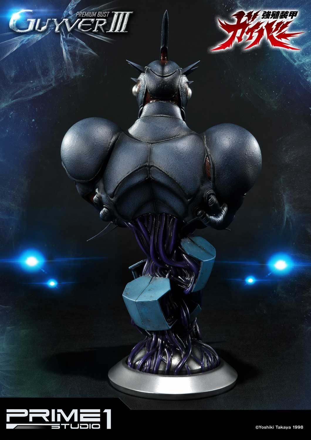 Kyoushouku Soukou Guyver - Gregole - Guyver III - Ultimate Premium Masterline (UPMGV-04UT) - 1/4 - Ultimate Version (Prime 1 Studio) photo 6