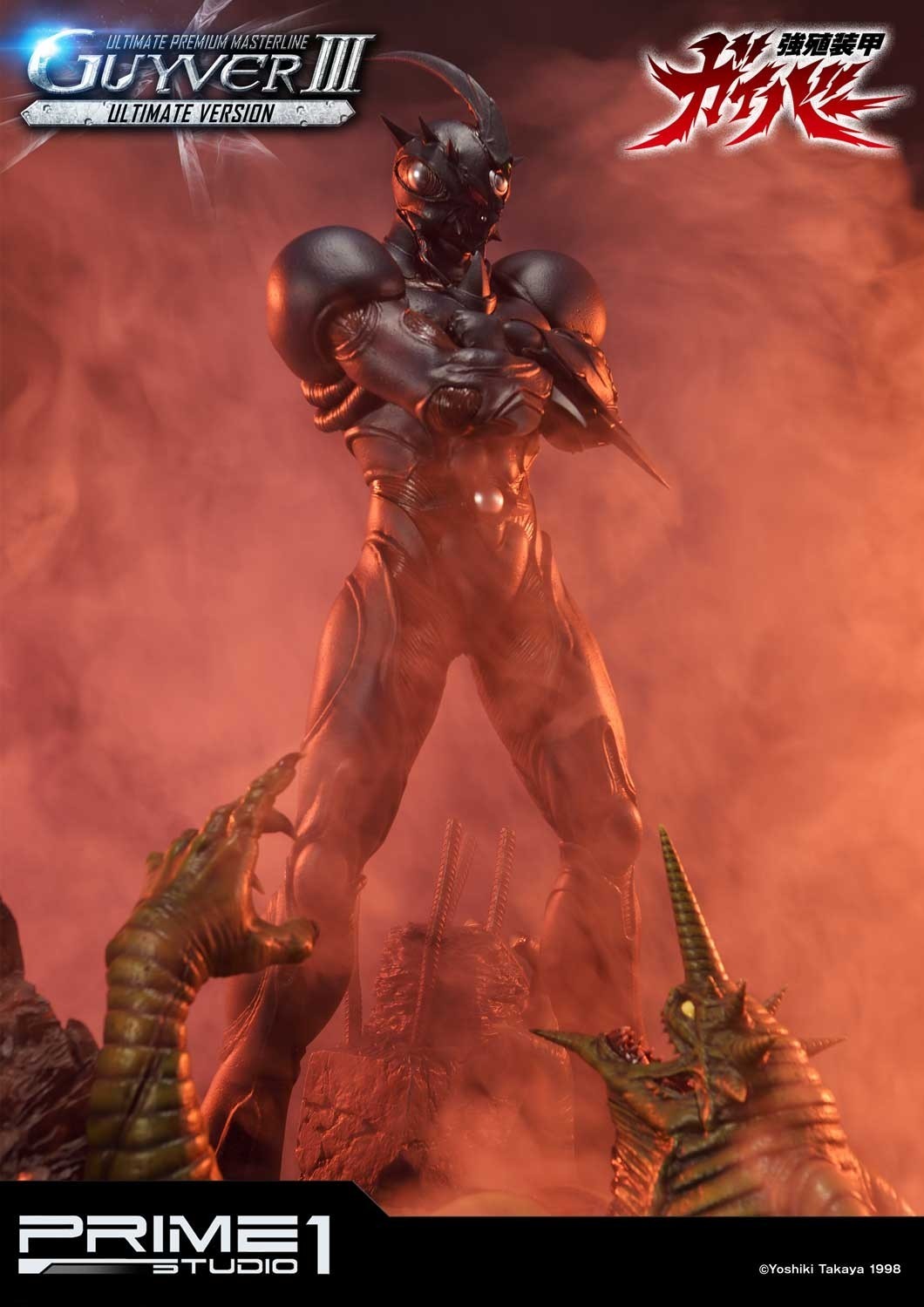 Kyoushouku Soukou Guyver - Gregole - Guyver III - Ultimate Premium Masterline (UPMGV-04UT) - 1/4 - Ultimate Version (Prime 1 Studio) photo 16