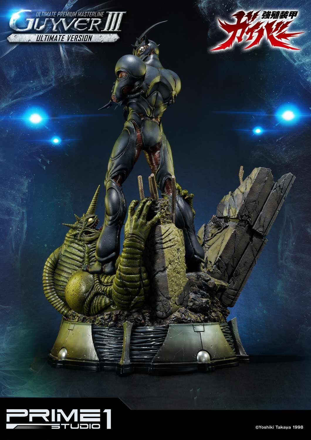 Kyoushouku Soukou Guyver - Gregole - Guyver III - Ultimate Premium Masterline (UPMGV-04UT) - 1/4 - Ultimate Version (Prime 1 Studio) photo 25