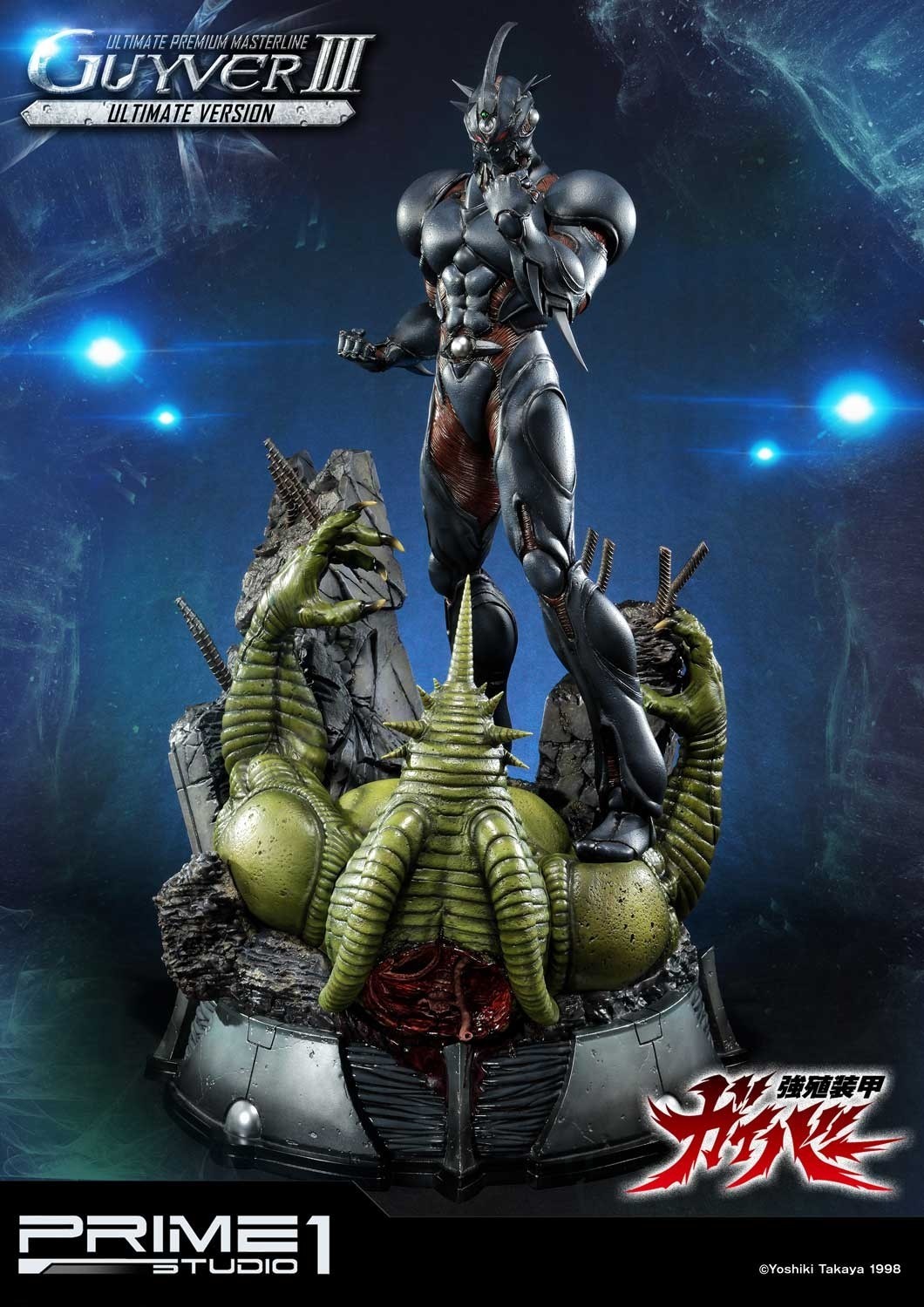 Kyoushouku Soukou Guyver - Gregole - Guyver III - Ultimate Premium Masterline (UPMGV-04UT) - 1/4 - Ultimate Version (Prime 1 Studio) photo 26