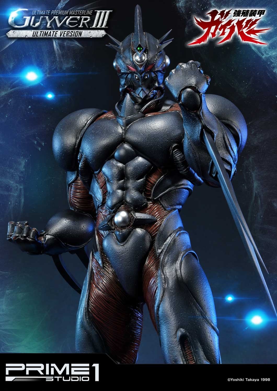 Kyoushouku Soukou Guyver - Gregole - Guyver III - Ultimate Premium Masterline (UPMGV-04UT) - 1/4 - Ultimate Version (Prime 1 Studio) photo 27