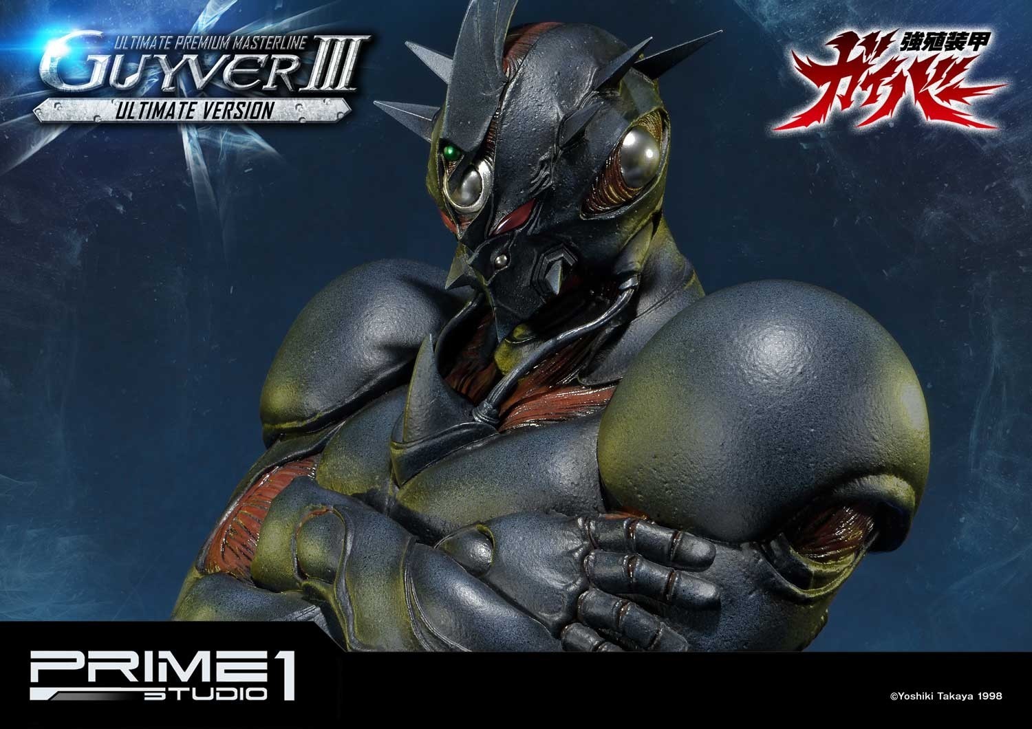 Kyoushouku Soukou Guyver - Gregole - Guyver III - Ultimate Premium Masterline (UPMGV-04UT) - 1/4 - Ultimate Version (Prime 1 Studio) photo 28