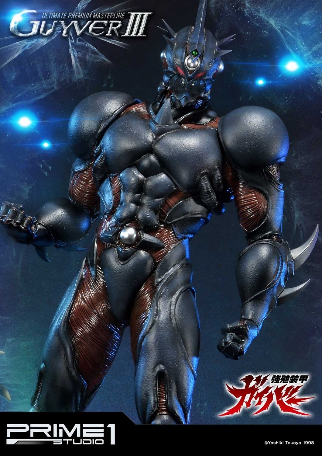 Kyoushouku Soukou Guyver - Gregole - Guyver III - Ultimate Premium Masterline (UPMGV-04UT) - 1/4 - Ultimate Version (Prime 1 Studio) photo 33