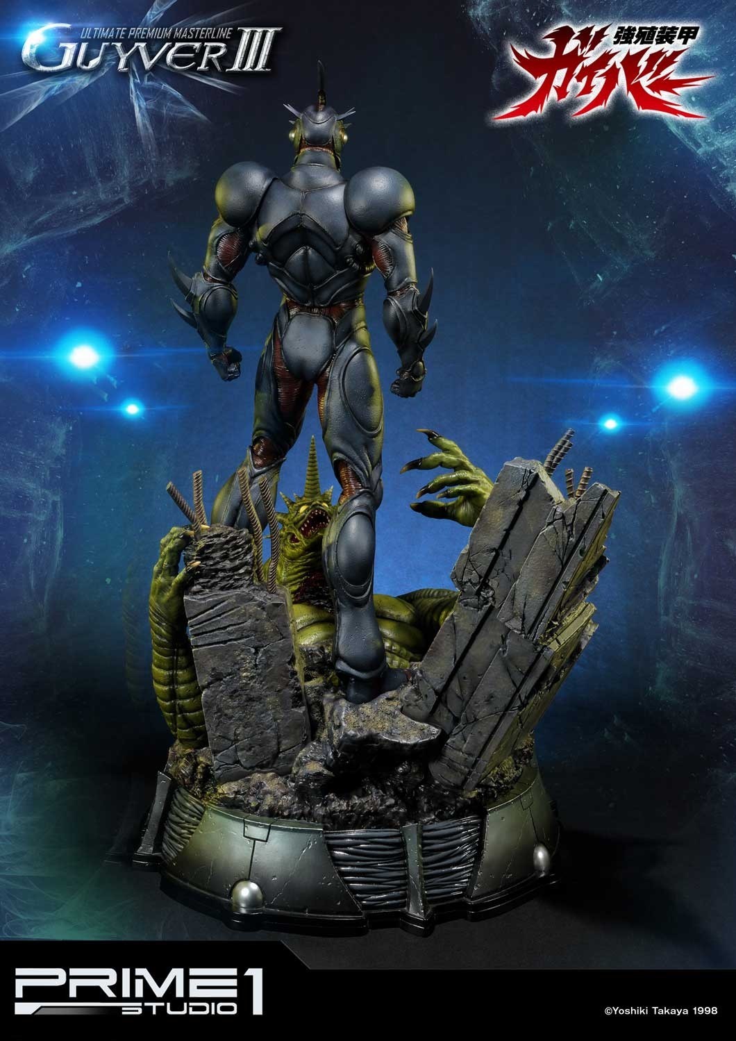 Kyoushouku Soukou Guyver - Gregole - Guyver III - Ultimate Premium Masterline (UPMGV-04UT) - 1/4 - Ultimate Version (Prime 1 Studio) photo 34