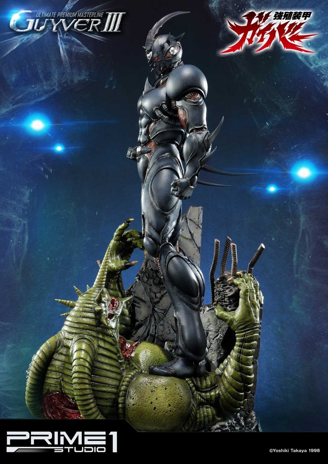 Kyoushouku Soukou Guyver - Gregole - Guyver III - Ultimate Premium Masterline (UPMGV-04UT) - 1/4 - Ultimate Version (Prime 1 Studio) photo 35