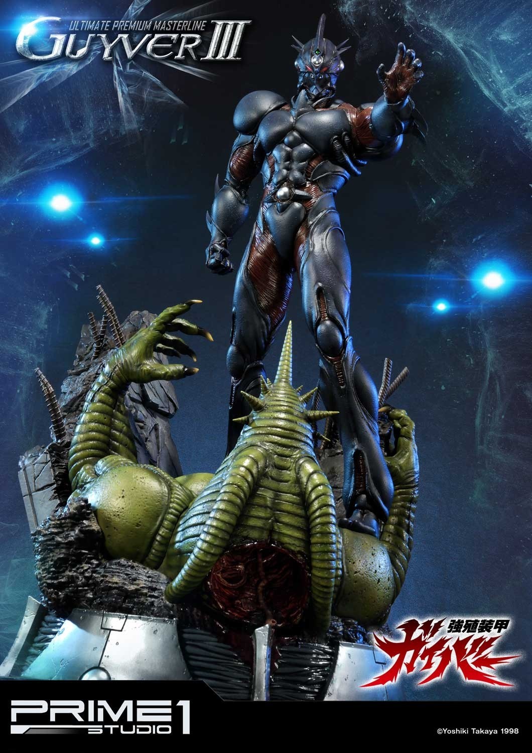 Kyoushouku Soukou Guyver - Gregole - Guyver III - Ultimate Premium Masterline (UPMGV-04UT) - 1/4 - Ultimate Version (Prime 1 Studio) photo 38