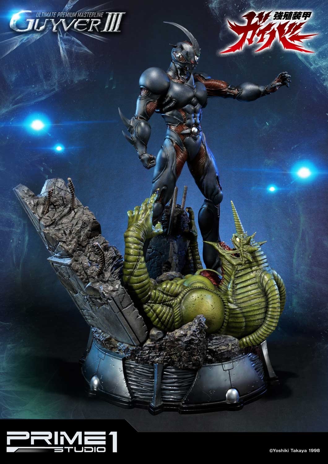 Kyoushouku Soukou Guyver - Gregole - Guyver III - Ultimate Premium Masterline (UPMGV-04UT) - 1/4 - Ultimate Version (Prime 1 Studio) photo 40