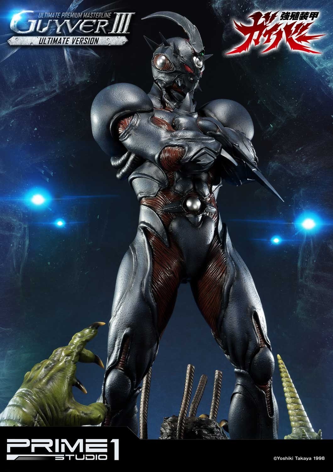 Kyoushouku Soukou Guyver - Gregole - Guyver III - Ultimate Premium Masterline (UPMGV-04UT) - 1/4 - Ultimate Version (Prime 1 Studio) photo 47